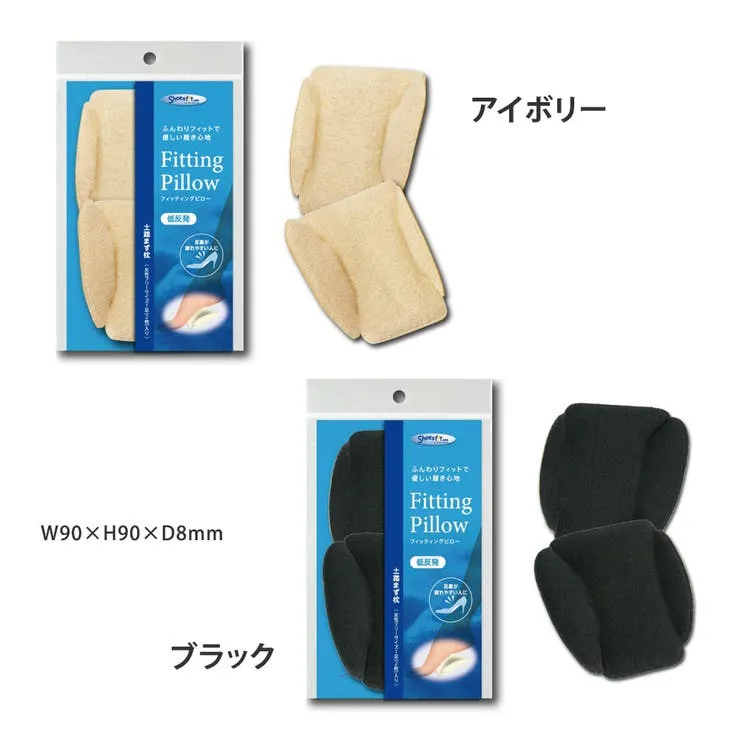 日本製衝擊吸收鞋墊 (全7種)