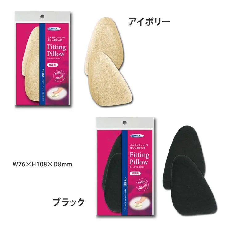 日本製衝擊吸收鞋墊 (全7種)