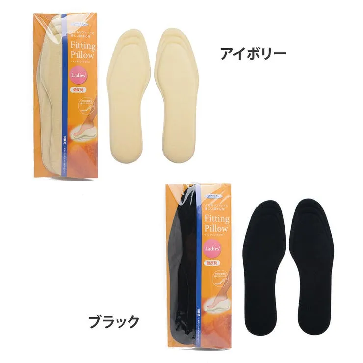 日本製衝擊吸收鞋墊 (全7種)