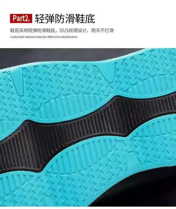 2024 Men's Shoes Spring Super Breathable Mesh Shoes