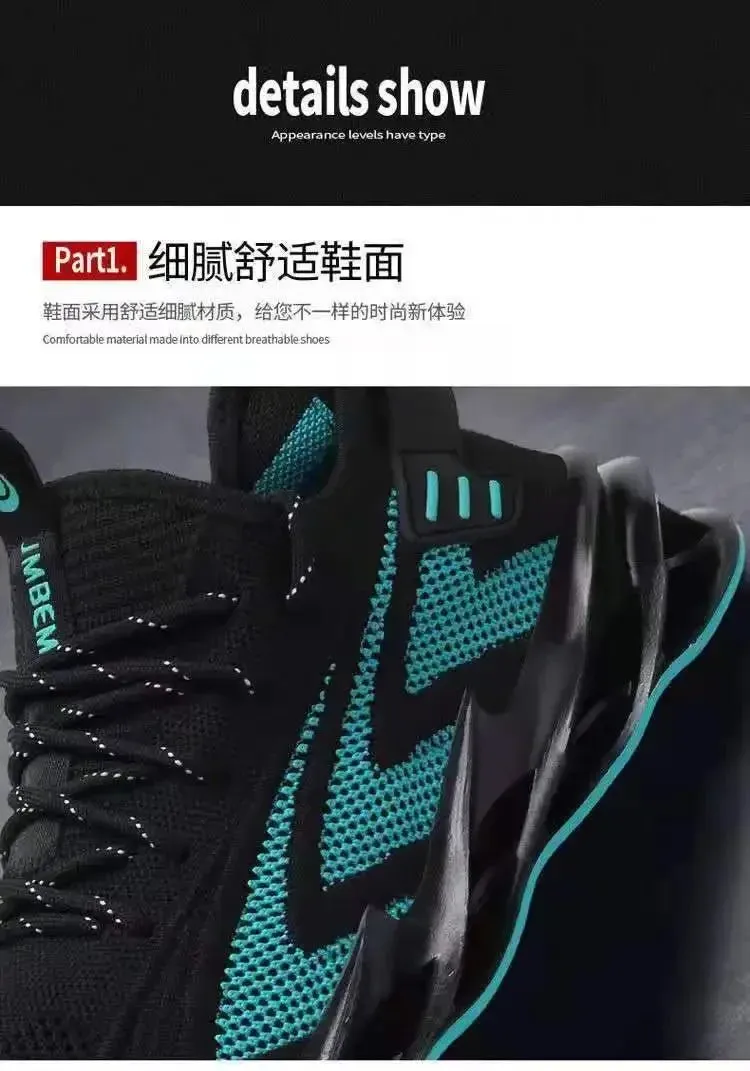 2024 Men's Shoes Spring Super Breathable Mesh Shoes