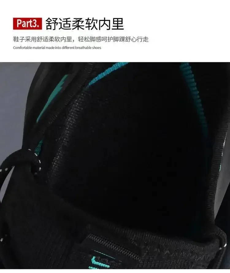 2024 Men's Shoes Spring Super Breathable Mesh Shoes
