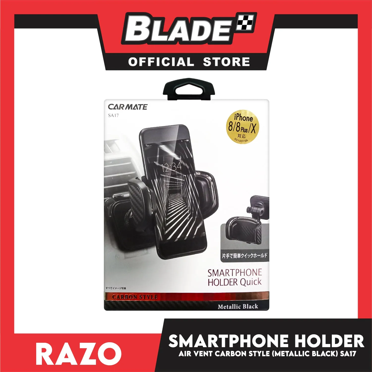 Carmate Smartphone Air Vent Carbon Style Metallic Black SA17
