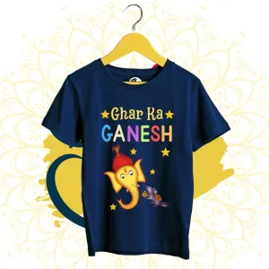 Ghar ka Ganesh | Ganpati T-Shirts for Kids