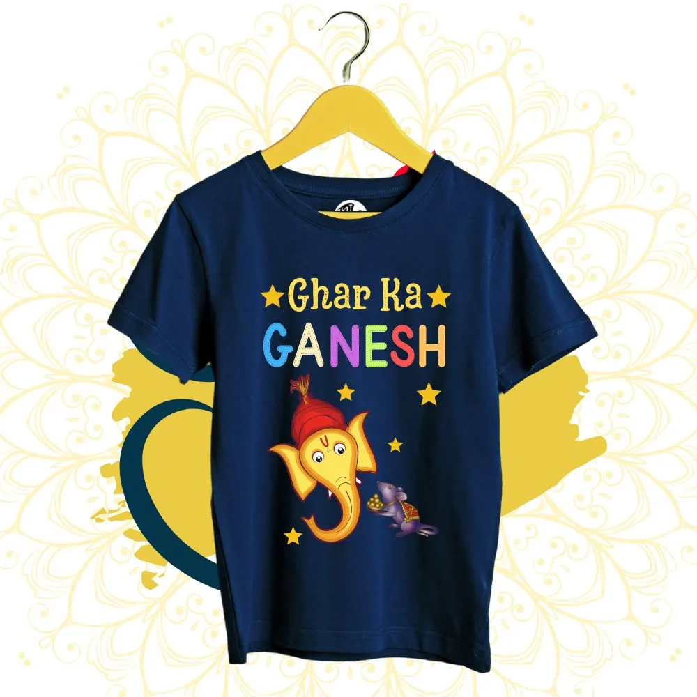 Ghar ka Ganesh | Ganpati T-Shirts for Kids