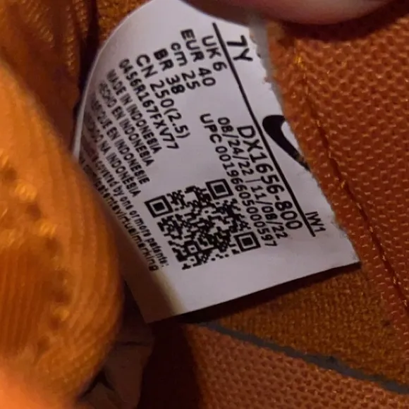 Nike (GS) Air Force 1 LV8 2 Monarch/Sail- 7Y/W8.5