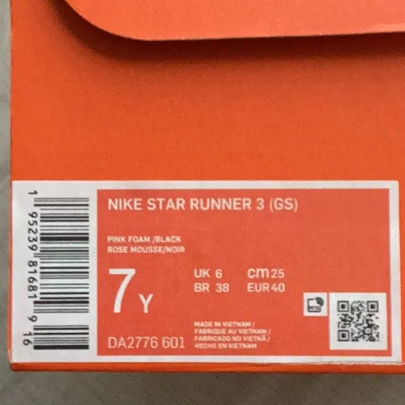 Nike Star Runner 3 Big Kid