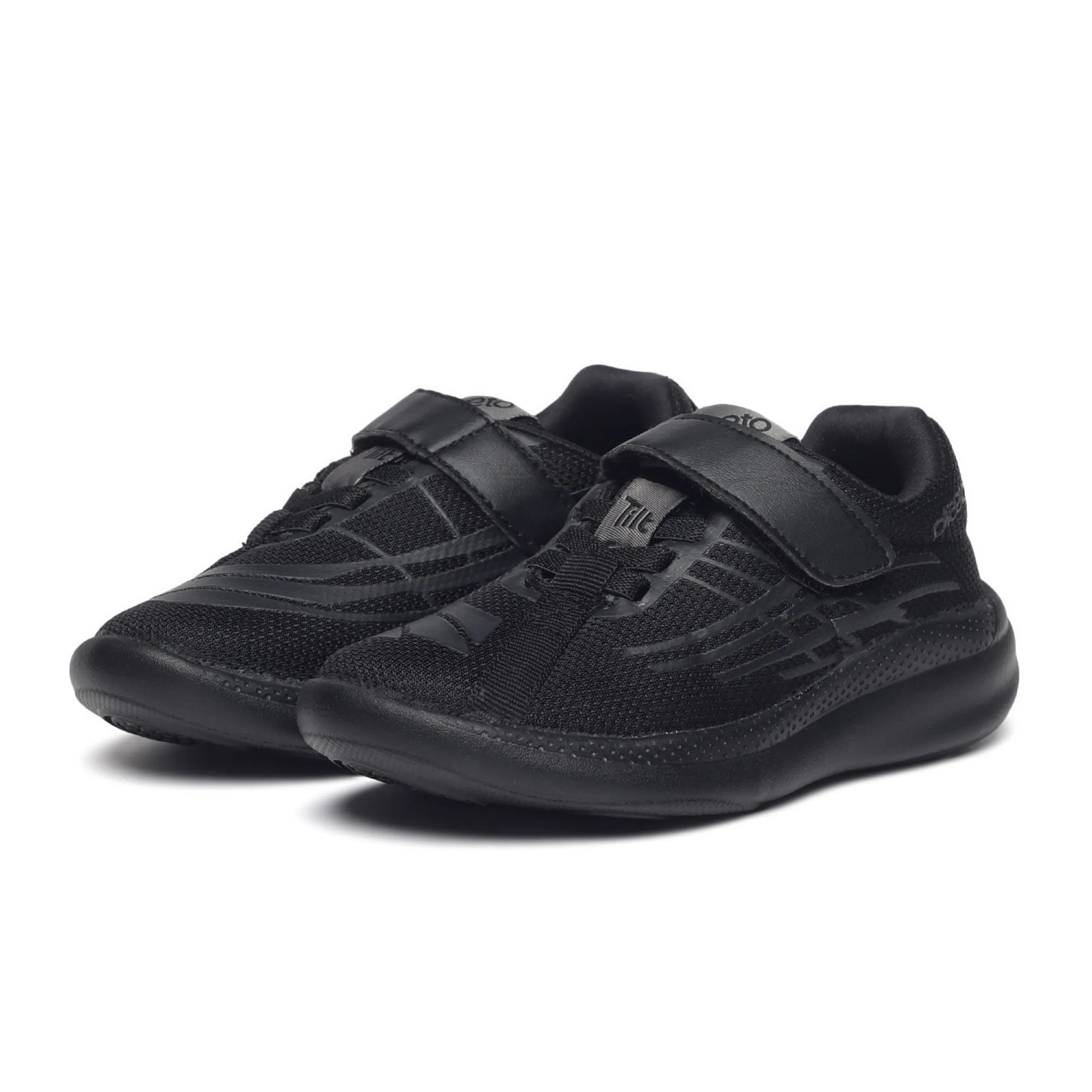 Nova Multiplay School Shoes (7C - 13C UK) - Black
