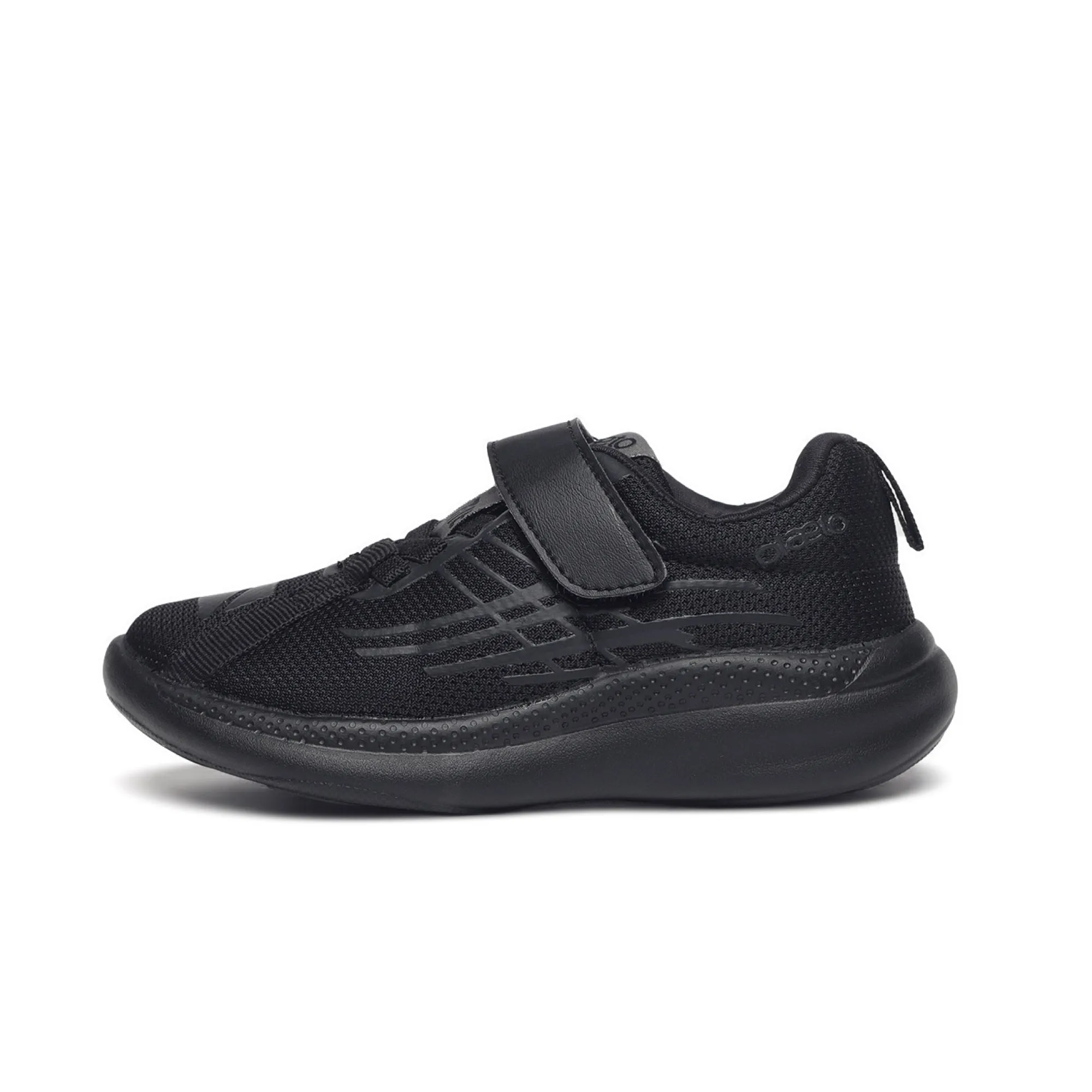Nova Multiplay School Shoes (7C - 13C UK) - Black