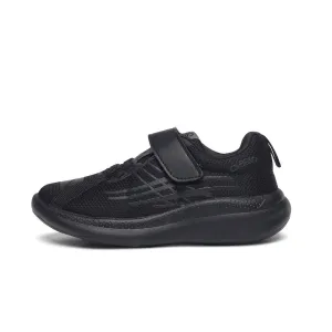 Nova Multiplay School Shoes (7C - 13C UK) - Black