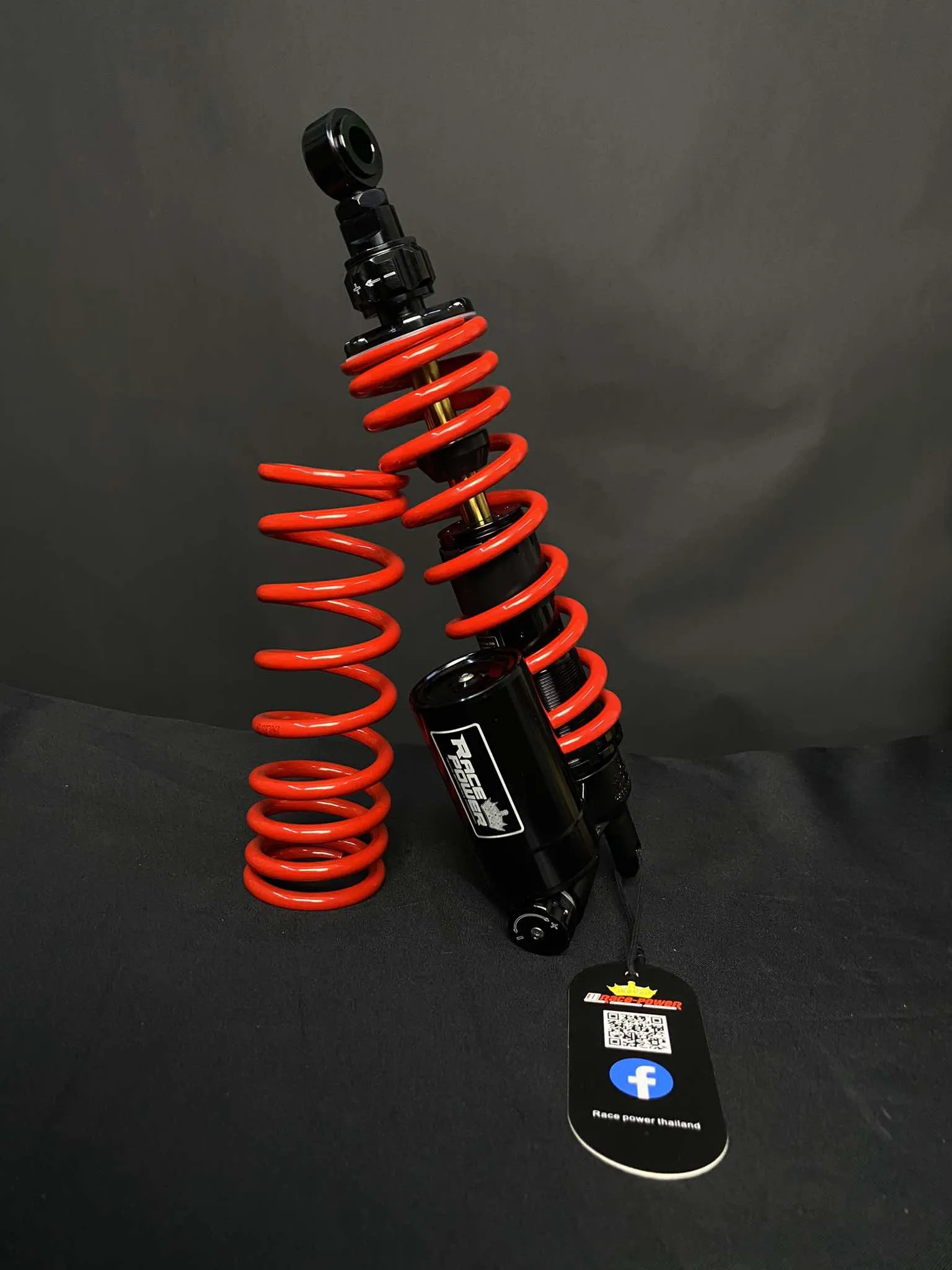 RACE POWER R TECH CLICK 335MM (RED)