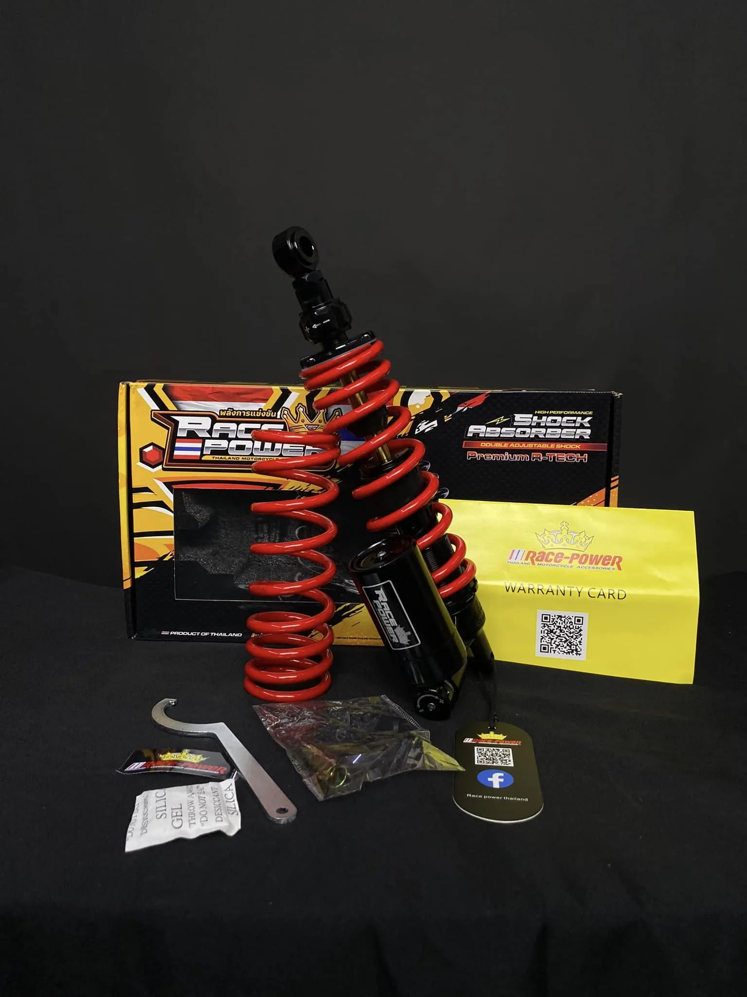 RACE POWER R TECH CLICK 335MM (RED)