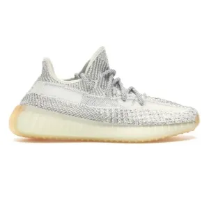 YEEZY 350 YESHAYA (REFLECTIVE) NO BOX